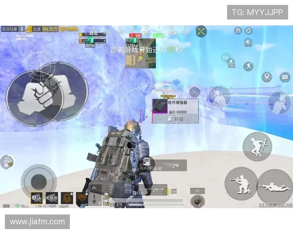 刘伟独家分享和平精英游戏心得与技巧助你快速提升战斗力