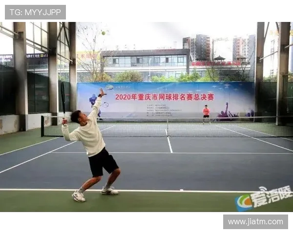 重庆网球队配合表现分析及其对比赛成绩的影响探讨