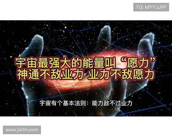 马力克的传奇人生与奋斗历程揭示了成功背后的坚持与努力