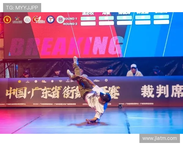 全国街舞大赛点评深圳攀岩队展现独特节奏魅力与团队默契