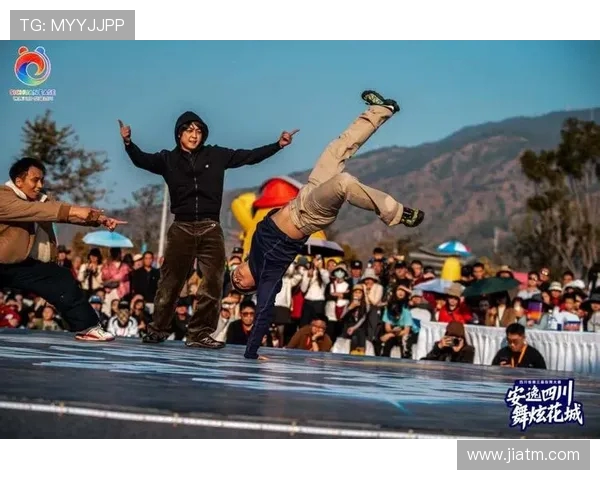 成都街舞队与南京街舞队的精彩对决与力量较量全景分析